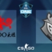 G2 vs tyloo