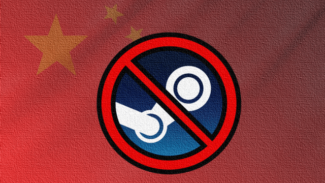 Steam china banned