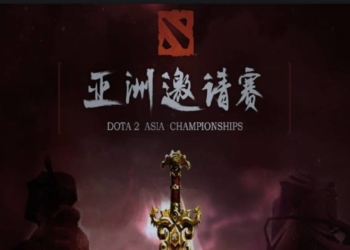 Dota 2 asia championship 2018 min