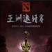 Dota 2 asia championship 2018 min