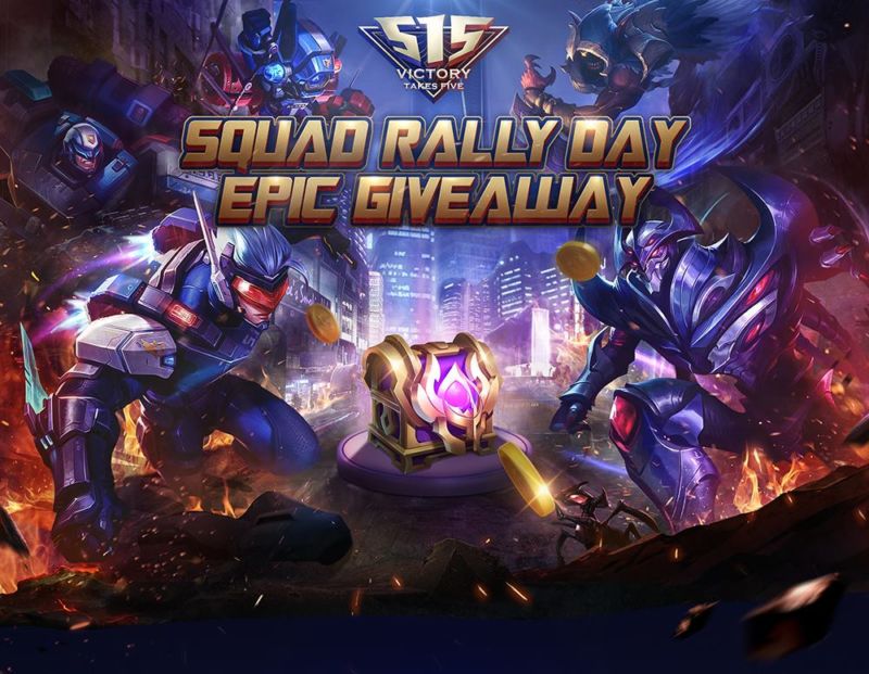 squad rally mobile legends epic giveaway