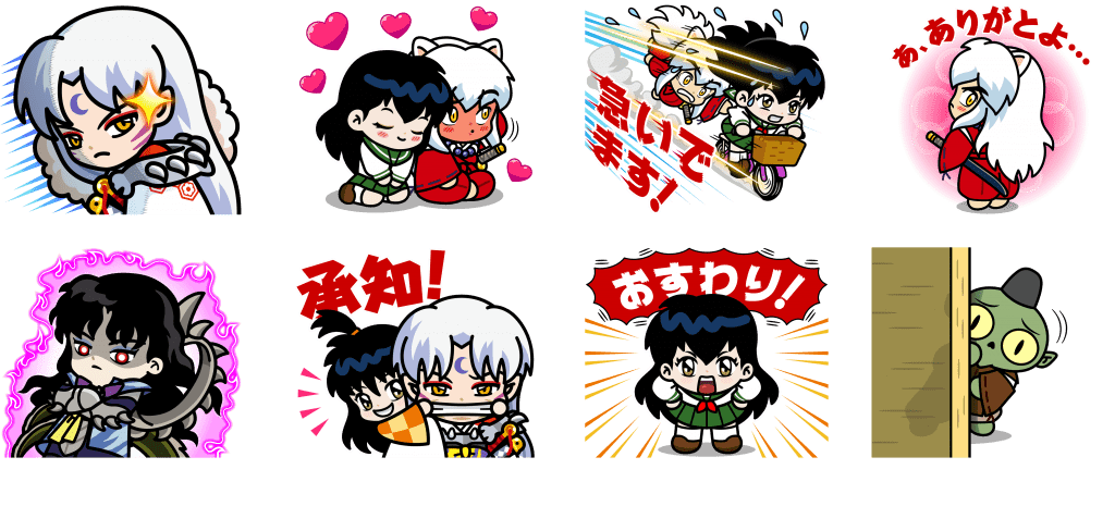 Inuyashha line rangers stickers