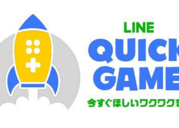 Line quick game