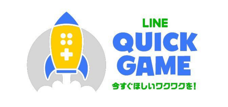 Line quick game