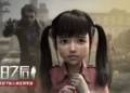 Akhirnya netease resmi rilis game 'lifeafter' secara global untuk mobile! Gamedaim min