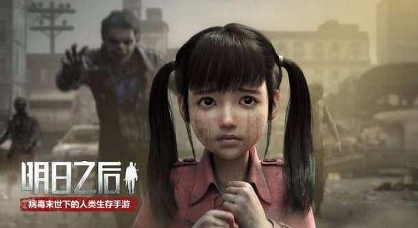 Akhirnya netease resmi rilis game 'lifeafter' secara global untuk mobile! Gamedaim min