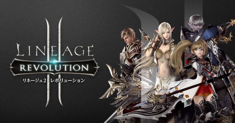 Netmarble resmi rilis mode battle royale di lineage2 revolution! Gamed