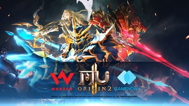 Paling ditunggu, game mmorpg mu origin 2 kini telah memasuki closed beta! Gamedaim