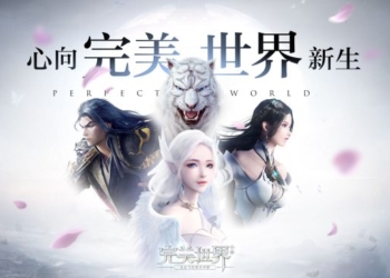 Belum satu bulan rilis, perfect world mobile sudah raih pendapatan sebesar 1 triliun rupiah! Gamedaim