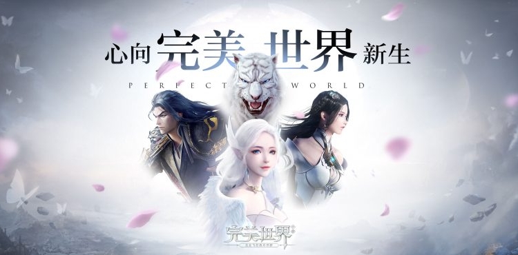 Belum satu bulan rilis, perfect world mobile sudah raih pendapatan sebesar 1 triliun rupiah! Gamedaim