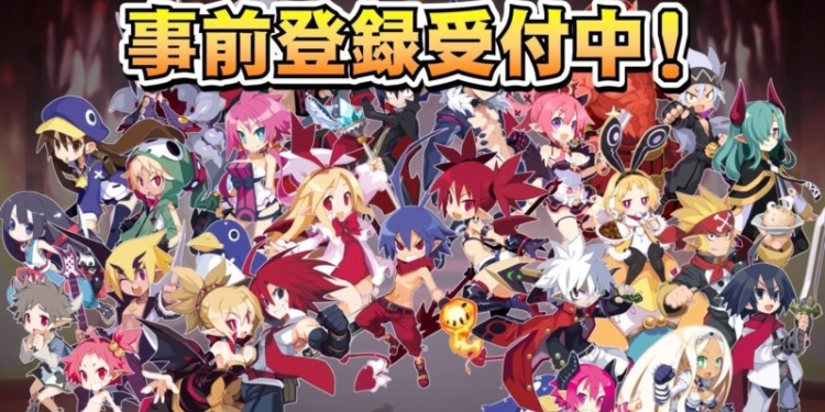 Game disgaea rpg akan dirilis bulan maret ini! Gamedaim