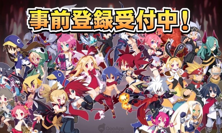 Game disgaea rpg akan dirilis bulan maret ini! Gamedaim