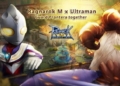 Ragnarok m eternal love resmi adakan kolaborasi bersama ultraman! Gamedaim