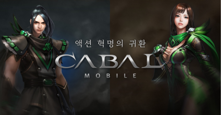 Resmi, Cabal Versi Mobile Akan Segera Rilis Dalam Waktu Dekat! Gamedaim