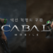 Resmi, cabal versi mobile akan segera rilis dalam waktu dekat! Gamedaim