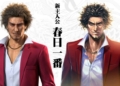 Sega resmi umumkan seri terbaru dari yakuza yang bernama shin yakuza! Gammedaim