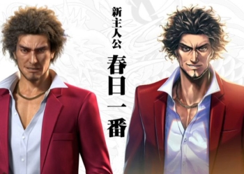 Sega resmi umumkan seri terbaru dari yakuza yang bernama shin yakuza! Gammedaim