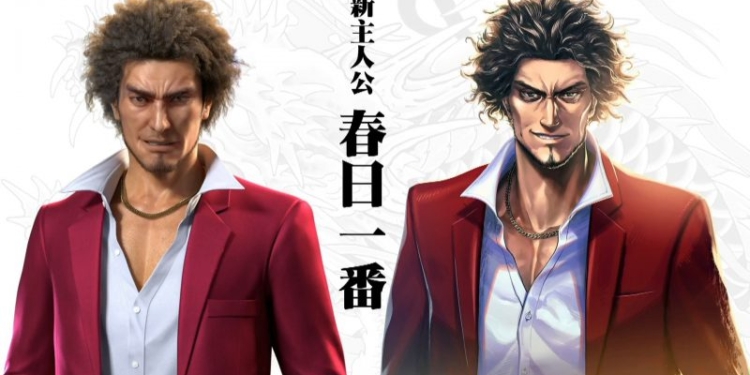 Sega resmi umumkan seri terbaru dari yakuza yang bernama shin yakuza! Gammedaim