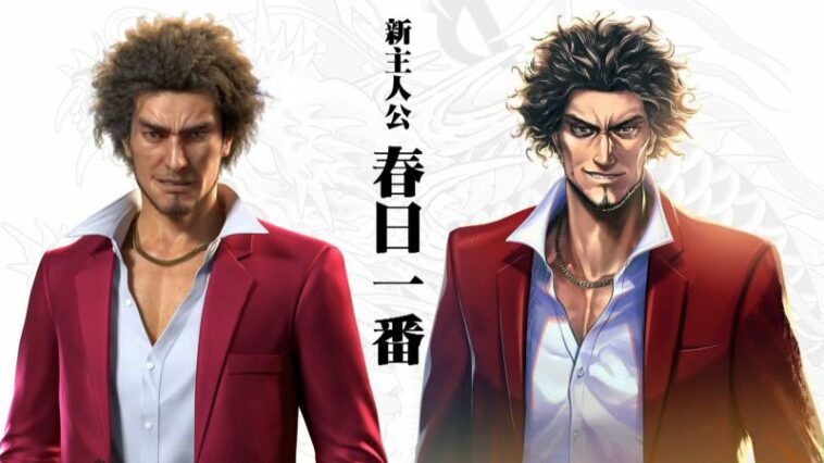 SEGA Resmi Umumkan Seri Terbaru Dari Yakuza Yang Bernama Shin Yakuza! Gammedaim