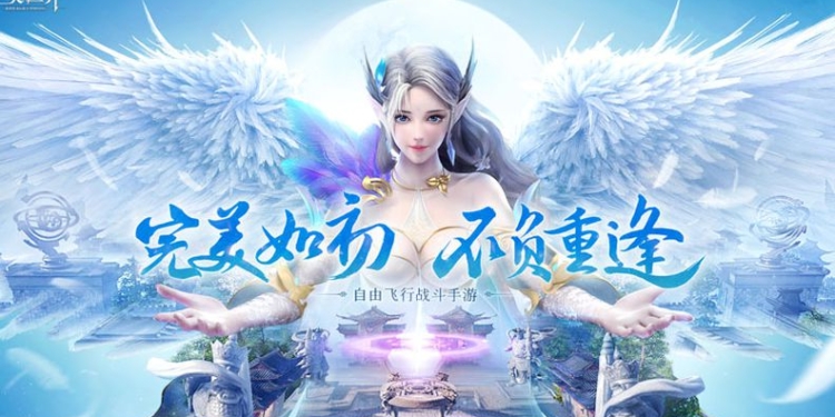 Tencent resmi rilis perfect world mobile, begini cara mainnya! Gamedaim