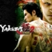 Yakuza kiwami 2 mungkin akan dirilis di platform pc! Gamedaim