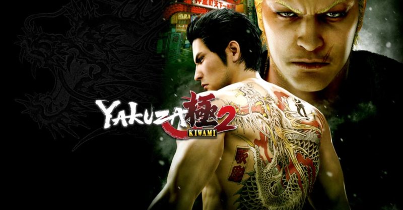 Yakuza Kiwami 2 Mungkin Akan Dirilis Di Platform PC! Gamedaim