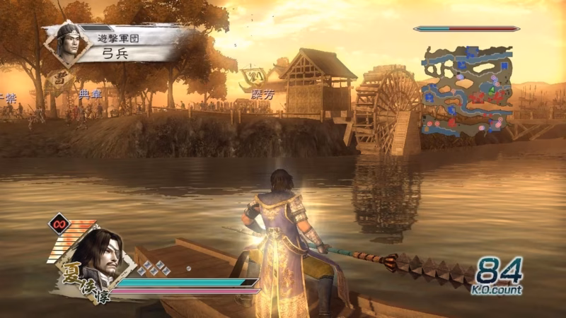 Kode Cheat Dynasty Warriors 6 Ps2 Bahasa Indonesia 