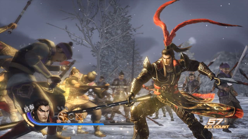 Kode Cheat Dynasty Warriors 6 Ps2 Bahasa Indonesia