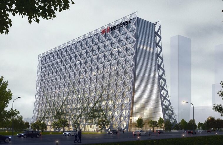 NetEase 2