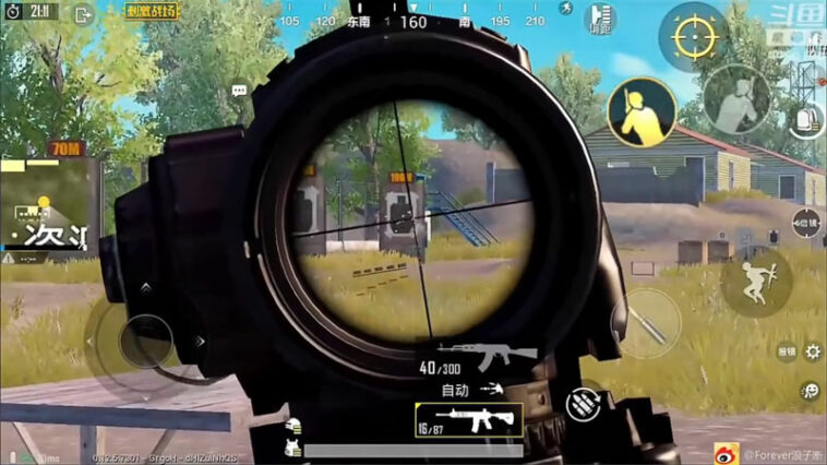 Inilah Tips Kontrol Recoil Dari Pemain Pro Tiongkok 'LZD'! Gamedaim