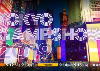 Meriah, jumlah pengunjung tokyo game show 2019 tembus 262 ribu orang! Gamedaim