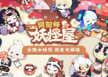 Netease resmi rilis seri terbaru dari onmyoji di perangkat android! Gamedaim