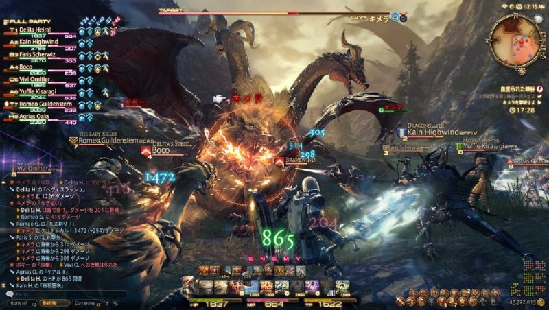 Final fantasy xiv dipastikan rilis di playstation 5 1 1