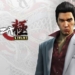 Yakuza 0, kiwami dan 2 resmi akan rilis di konsol xbox one! Gd