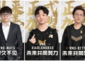 Rng new roster