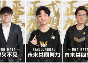 Rng new roster