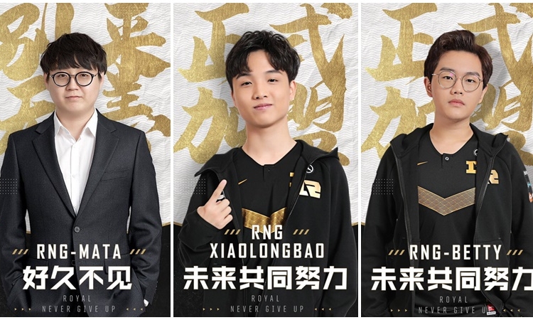 Rng new roster