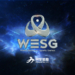 Wesg 2019