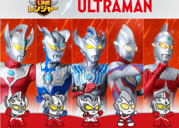 Line rangers ultraman 1