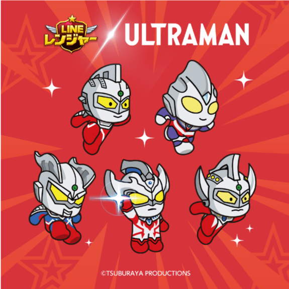 Line Rangers Ultraman 2