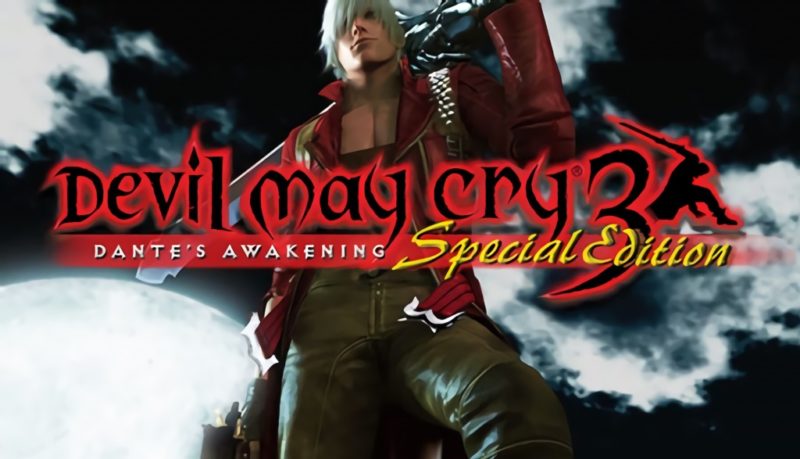 Dmc 3 special edition