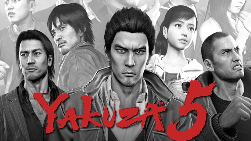 Yakuza 5 remastered