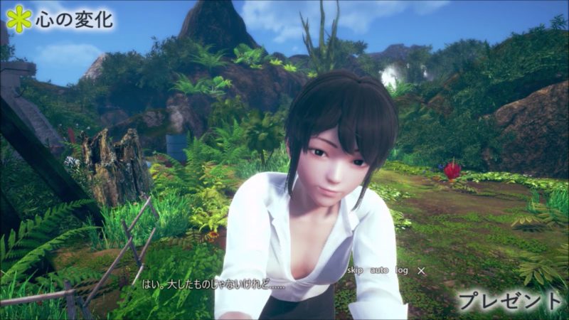 Game Dewasa AI Shoujo Kini Sudah Dapat Dimainkan Di Steam 