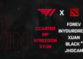 T1 roster