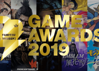 Inilah nominasi lengkap untuk penghargaan dengeki game awards! Gamedaim