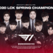 Lck spring 2020 winner