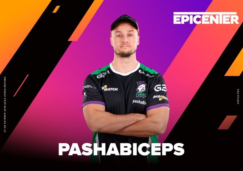 Pasha epicenter