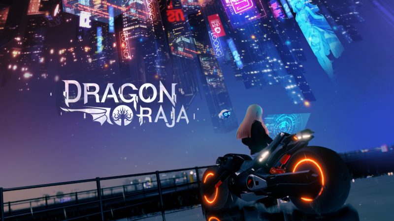 Dragon raja 3