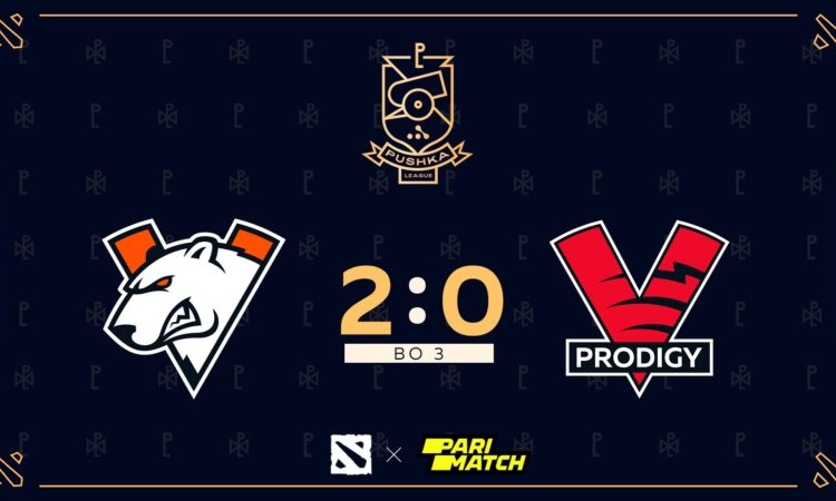 Virtus. Pro vs vp. Prodigy