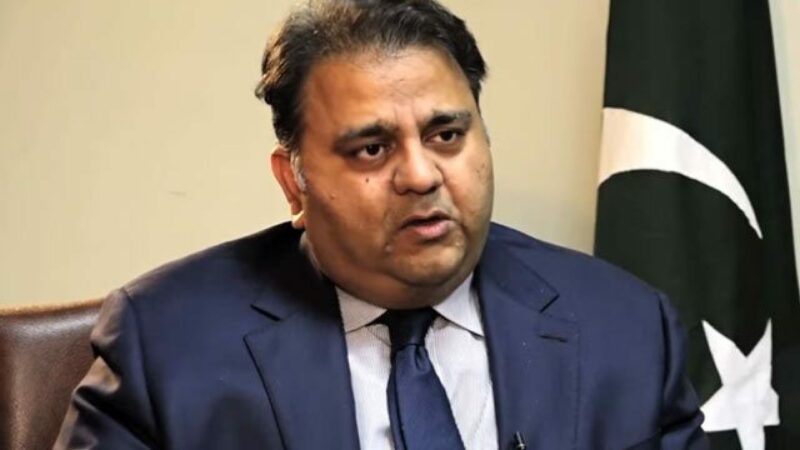 Menteri Pakistan Membokir Game Disuatu Negara Adalah Hal Kurang Bijak